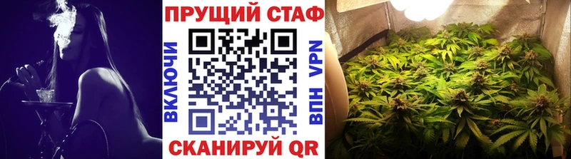 Что такое Советск СОЛЬ Меф мяу мяу Каннабис Cocaine