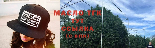 МДПВ Аркадак