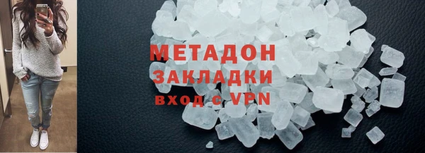 амф Арсеньев