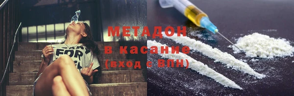 амф Арсеньев