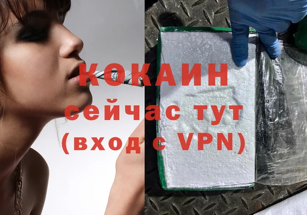 МДПВ Аркадак