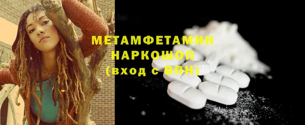 МДПВ Аркадак
