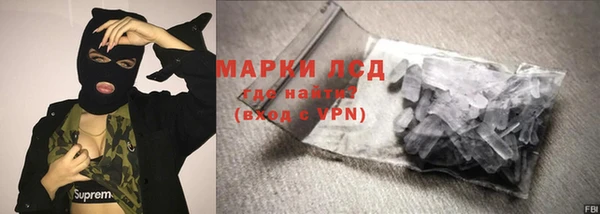 амф Арсеньев