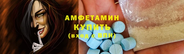 МДПВ Аркадак