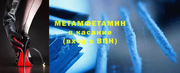 МДПВ Аркадак