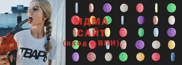 МДПВ Аркадак