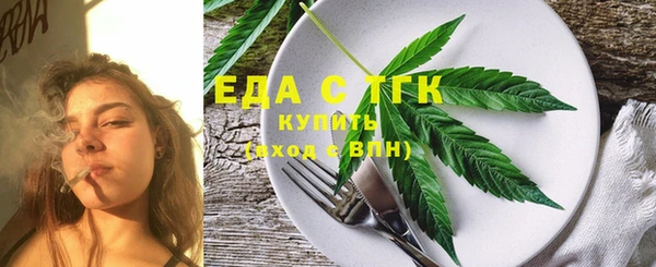 МДПВ Аркадак