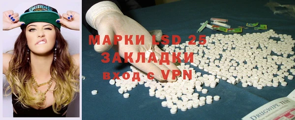 МДПВ Аркадак