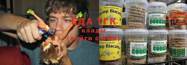 МДПВ Аркадак