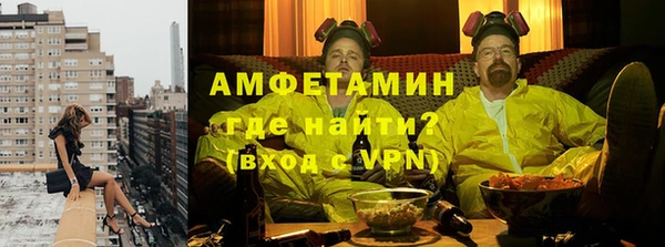 экстази Армянск