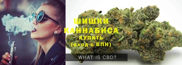 экстази Армянск