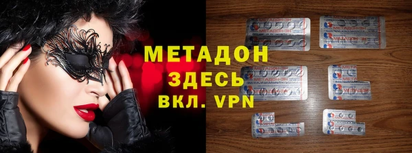 МДПВ Аркадак